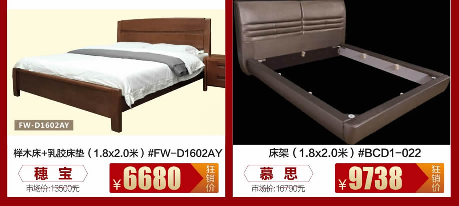 1525776533681752.jpg 睡眠4.jpg